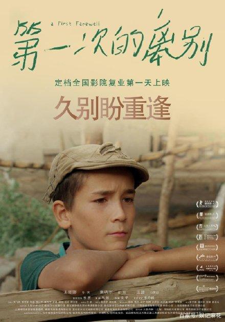 买挪威驾驶证